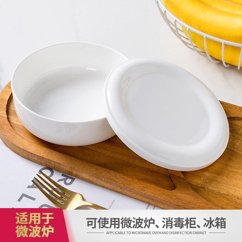 景德镇骨RUR瓷深盘带陶子家子用盘骨瓷盖子窝盘保鲜碗微波炉瓷加