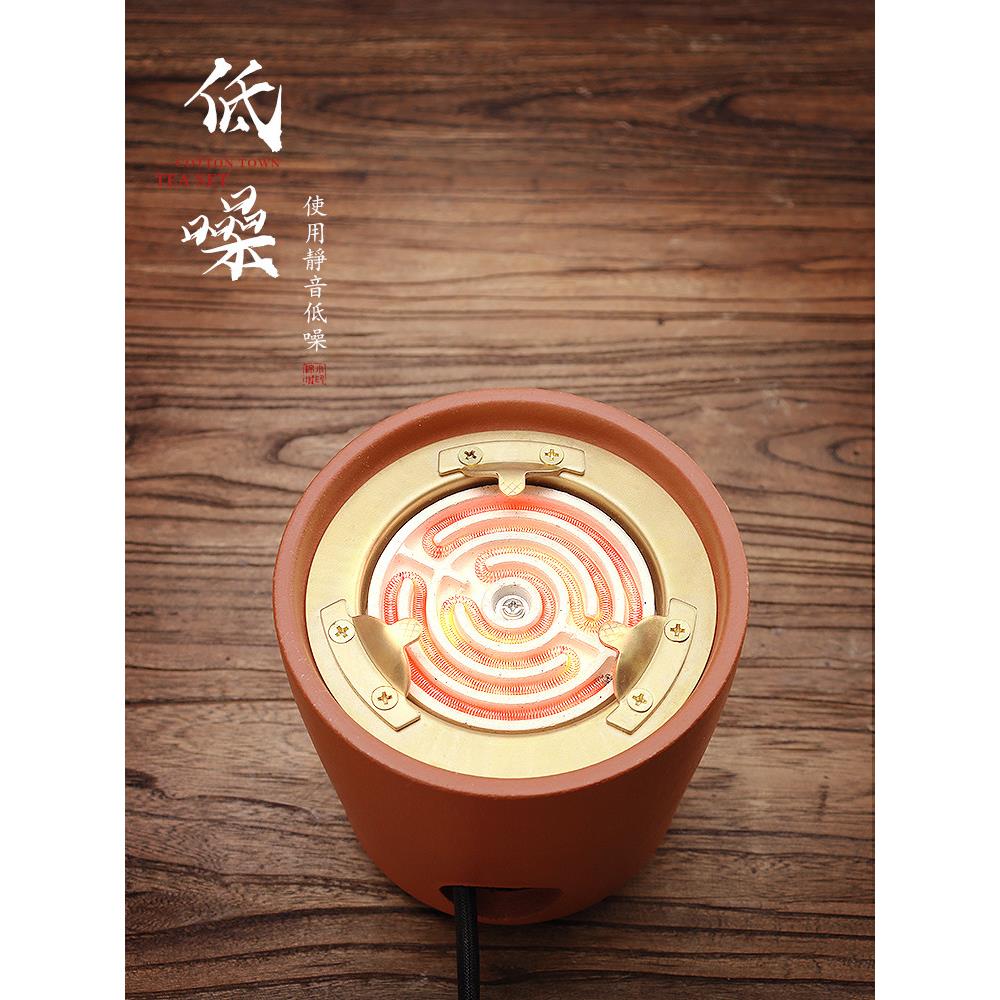 炭炉改装电炉热盘电碳两用发配件煮丝茶控炉600W防水电芯OCS数显