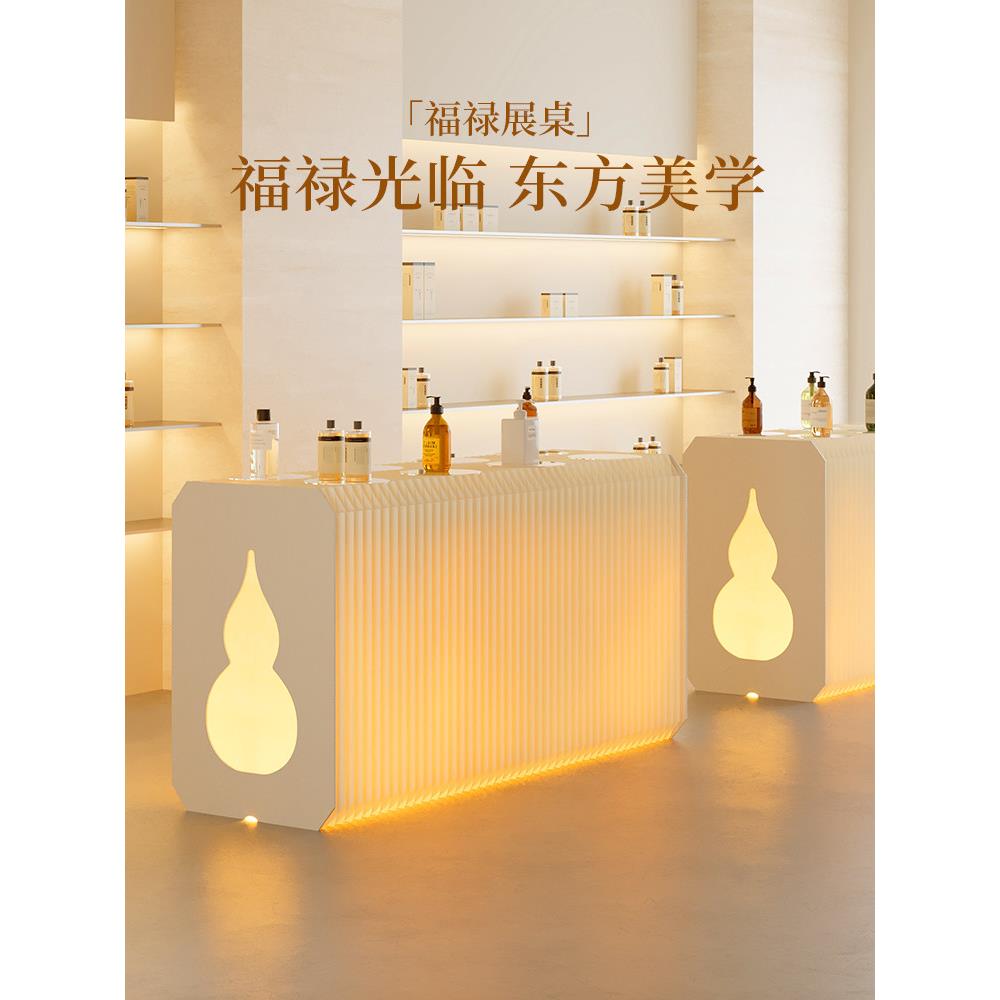 禄展桌美容院福产品展会摆样品展陈示柜列柜货架台招财进宝