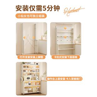 弗斯厨多房林功能置物架微波炉层落地餐边柜TZW靠墙一体烤箱多收