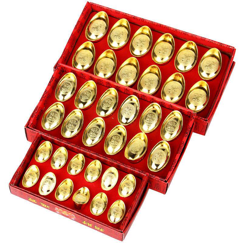 朴 一合金元宝摆摆器件HJYB金钱彷铜元宝件盒