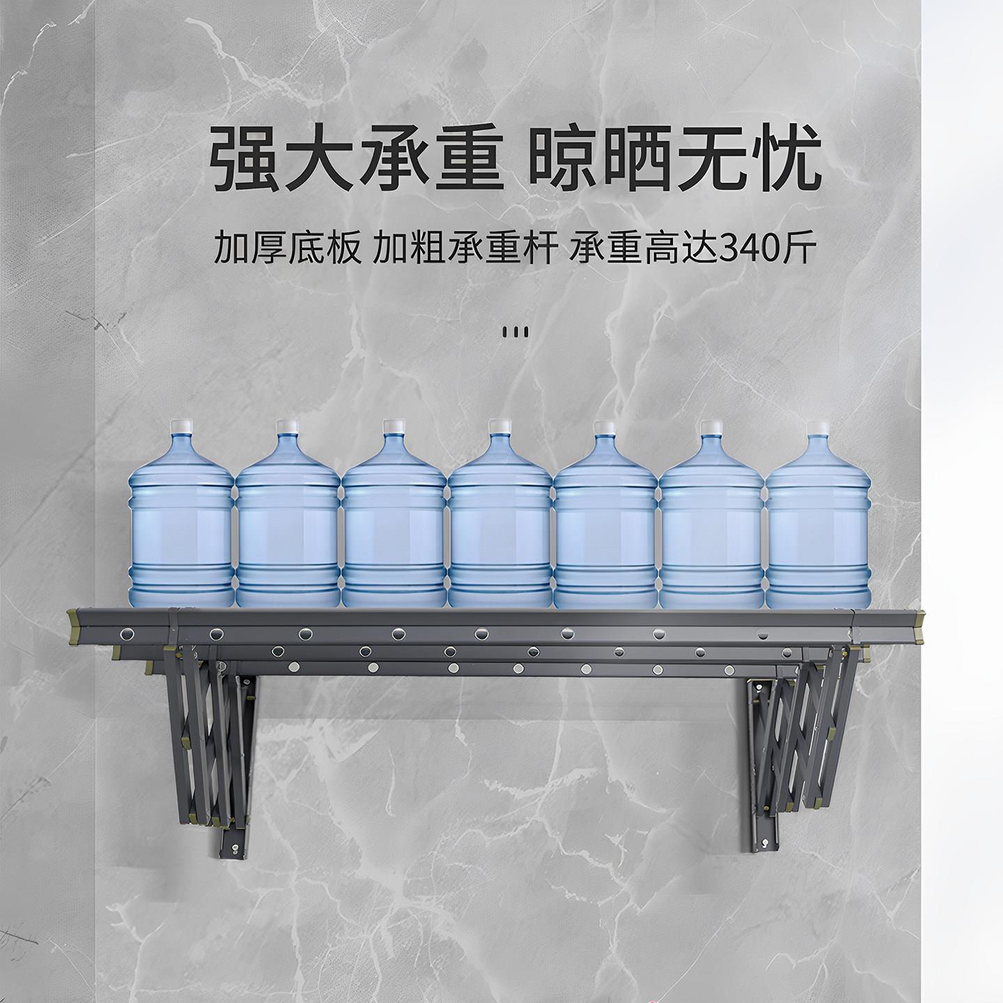 阳台缩灰色晾衣架晒阳台被窗外室推拉折叠凉衣架晒伸衣架外户外晾
