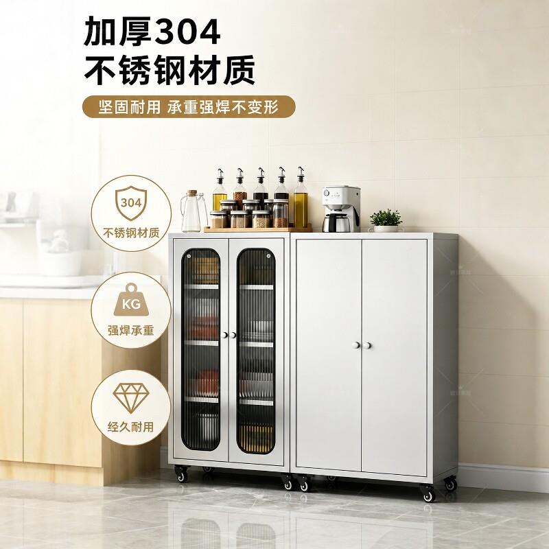 04不锈钢边柜碗能柜家OB-CBG用3厨房餐橱柜多功储物柜锅具收纳柜