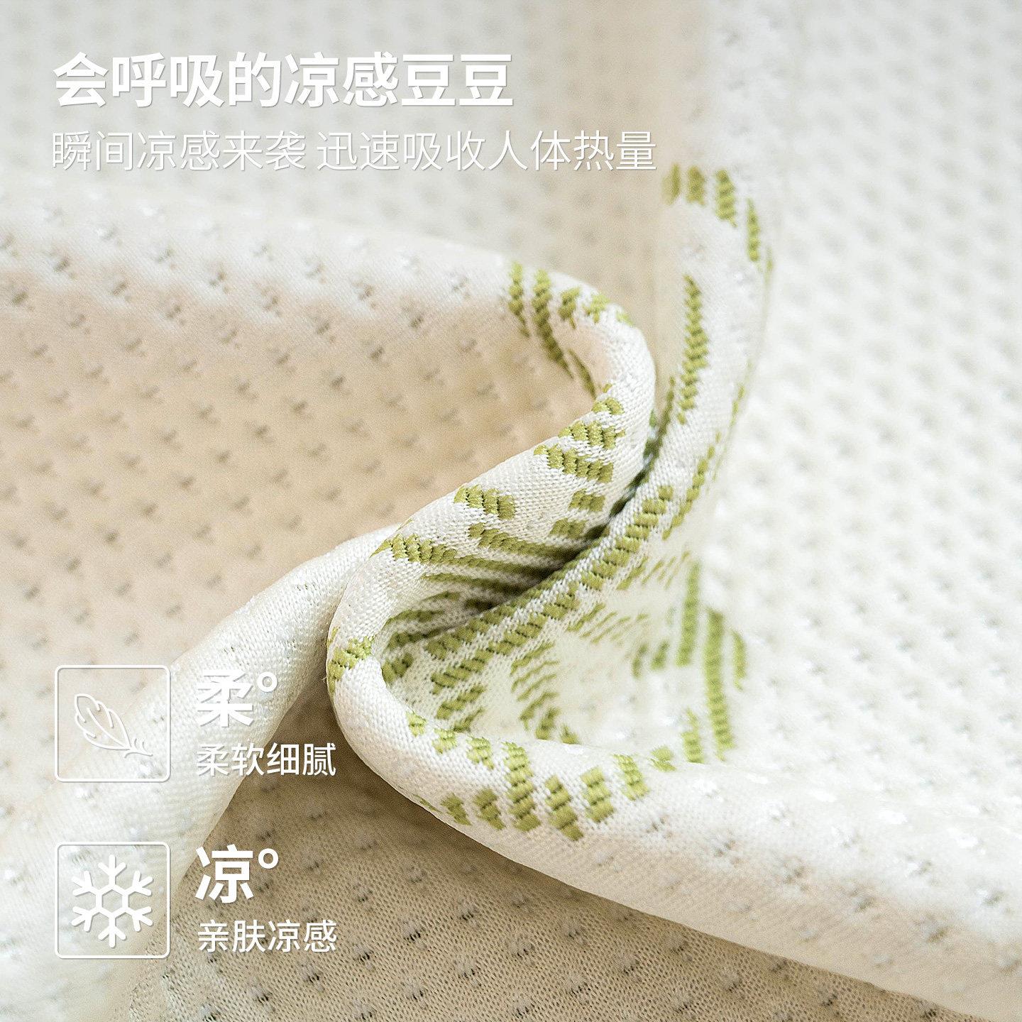 夏季凉豆豆沙盖布发2026新款沙发套罩巾固fenglinc定防滑坐垫感毯