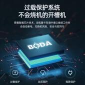 博大博大长臂长臂开 长杆神器墙水电切墙机杆 槽机无切刷加长新款