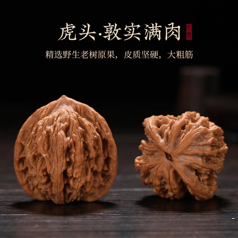 文楼玩核桃宫灯四座狮子头精件品手把手盘玩虎头高抛原BOK色把盘