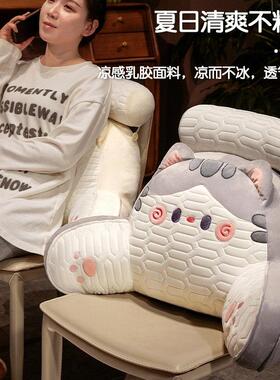 乳胶床头靠头垫沙软包护腰靠枕大靠孕KMG妇发抱背枕宿舍床上看书