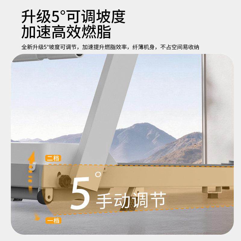 跑步家用款路小型可爬坡超静音新款室内家机庭可折电叠跑步机动走