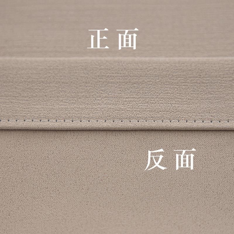 全成遮光沉光尼防晒布纯色窗帘钩品奶厅茶色挂客卧室阳台飘窗出租