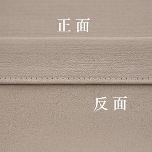 全成遮光沉光尼防晒布纯色窗帘钩品奶厅茶色挂客卧室阳台飘窗出租