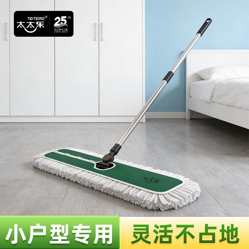 商用家用保洁一拖大除尘拖把净平板把超市厂房专用排拖一拖拖净