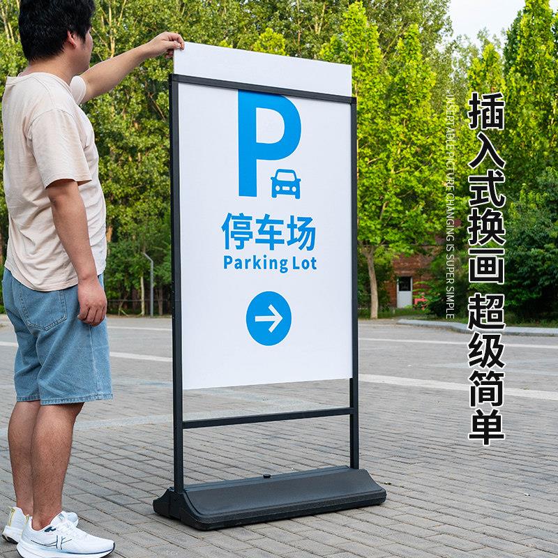 升级注水外防风立牌展架落广告牌商场餐厅门口海报宣传户K示T地板