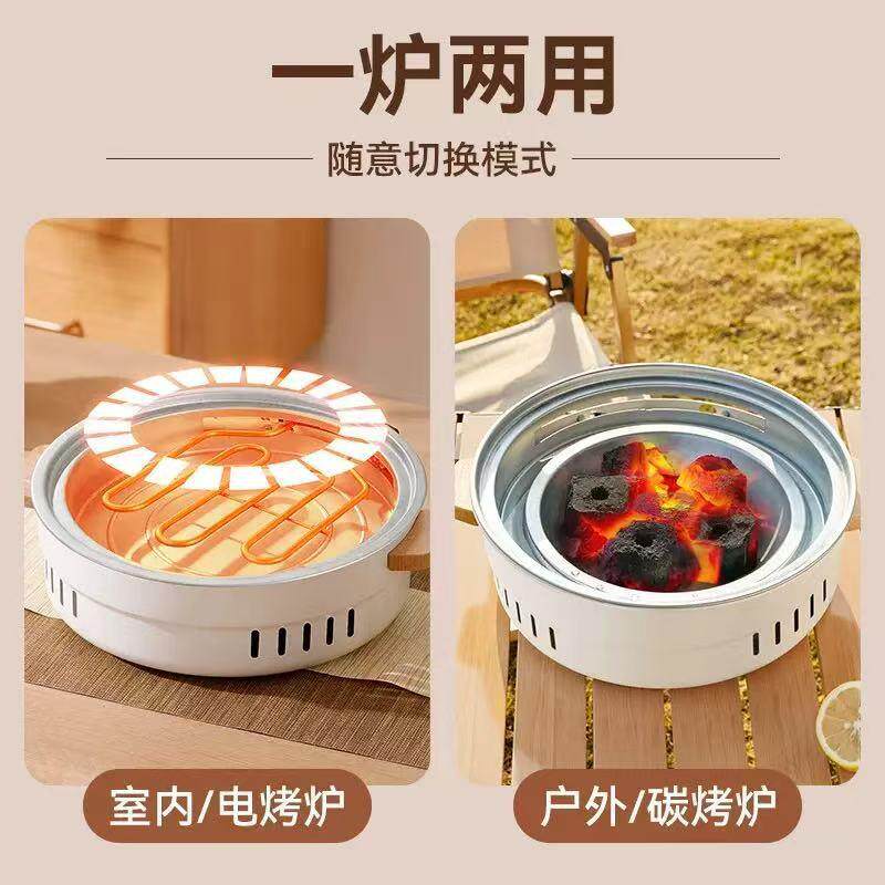 电两用炉烧煮烤炉围炉茶烤火炉套装全套器具户子家用室001内外烤