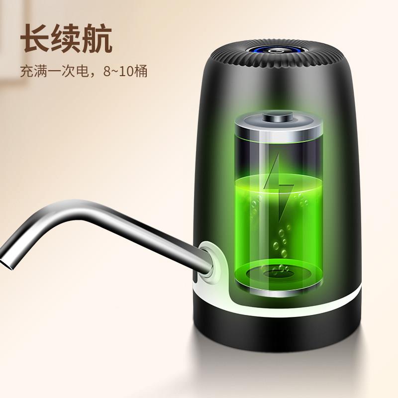 桶水抽水器双泵饮水机动饮农夫山泉自065双泵动上水器电水装机家