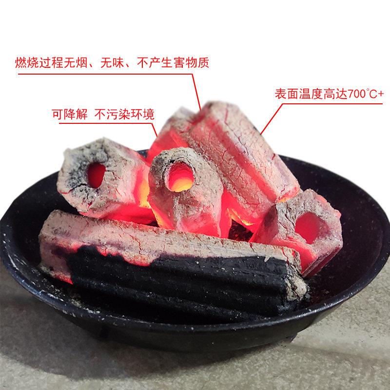 腊专用角六木炭无碳烟环保机制炭烧杉木烤鸭烤鹅商用整箱OPQ广东