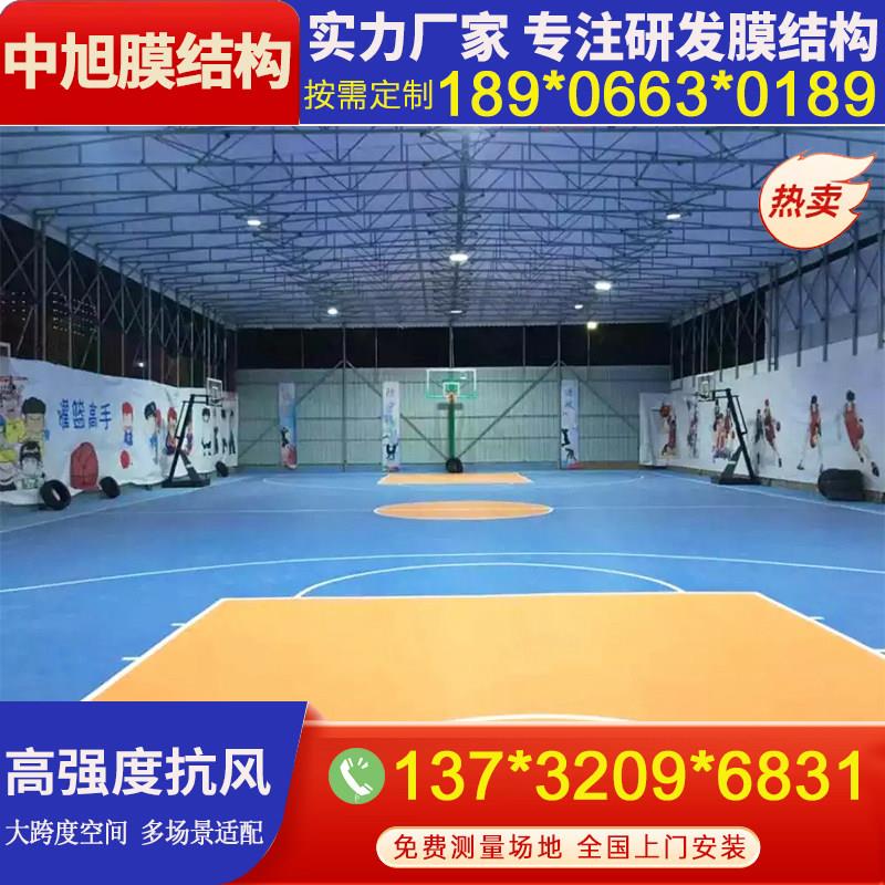 电动推拉电动伸缩顶棚厂篮球电动棚轨道架空厂房移动场1棚蓬浙江