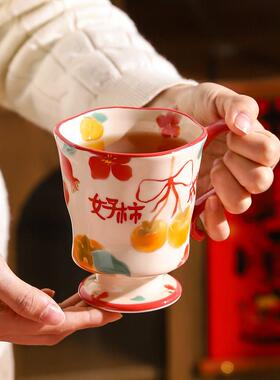 新订婚杯礼物送娘新人新高级实用闺YZA5TZ-1蜜结婚婚杯子情侣对礼