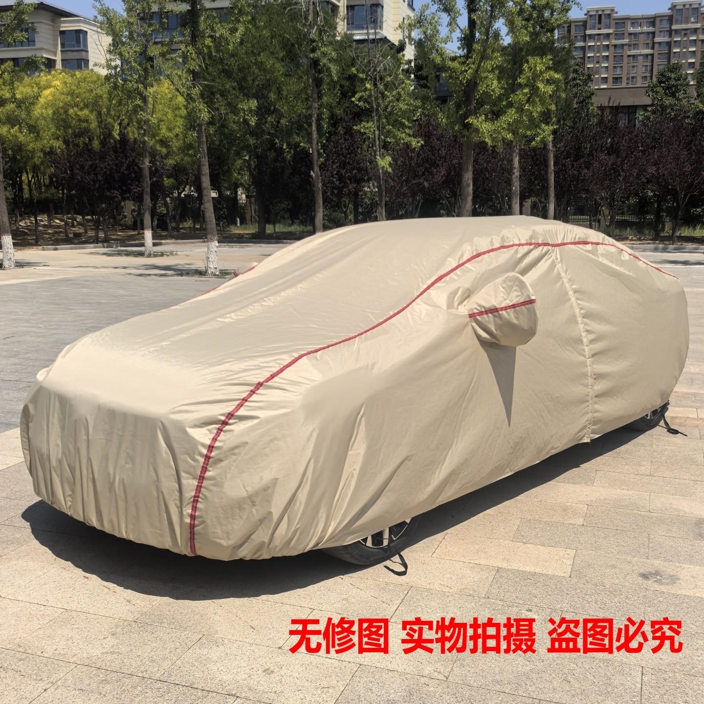 汽车衣车简罩易动遮阳四季棚车棚家用户外车库可伸牛津布遮缩防移