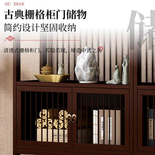 新中式博古架柜客厅展房示置柜多宝格茶室XKBT-BGJ物架储物书楠竹