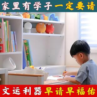 金文昌帝君榜0012题名摆件孔子魁昌星点斗文塔书桌相礼框中高考励