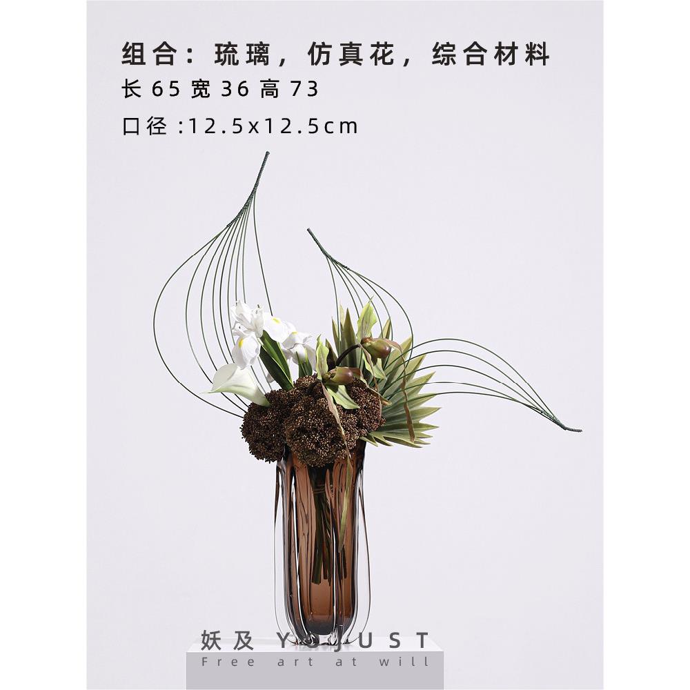 妖轻奢琉璃创意现代花瓶 花插 餐GMP厅家酒店居装饰前台花及艺