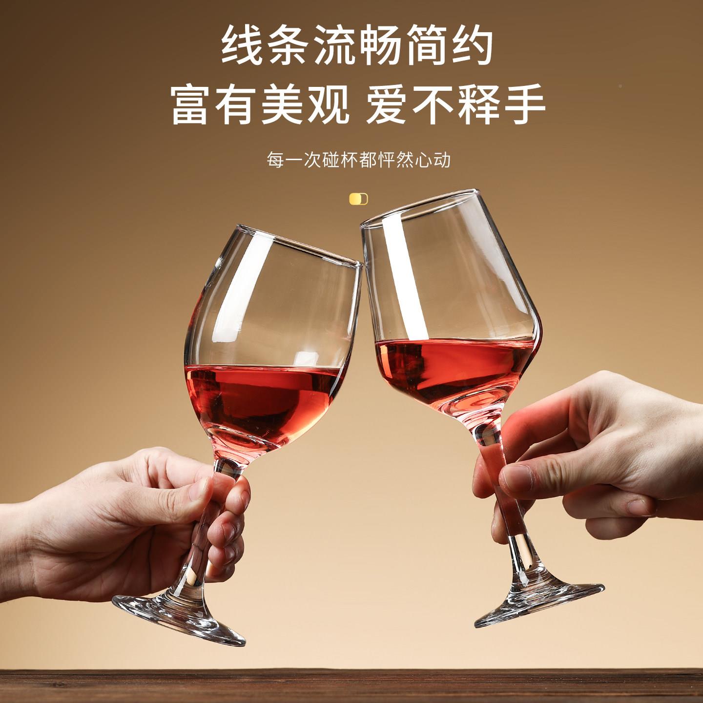 20高25新款红酒杯奢级感家用加厚子套轻装葡萄酒杯高脚杯6111饭店
