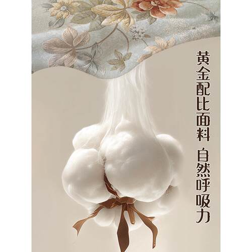 高档式沙沙发套罩全包圆YTK弧形三座贵妃发垫UL坐垫欧盖型布躺床