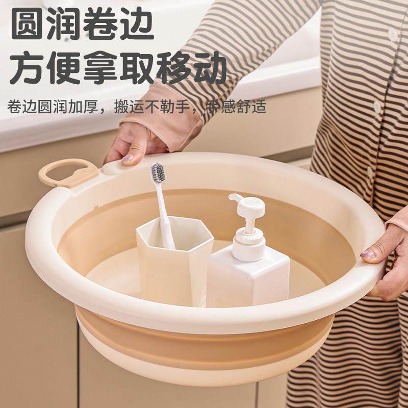 达福折芮盆洗脸盆号家用叠学生宿舍塑料/盆可携式中儿童产妇旅行