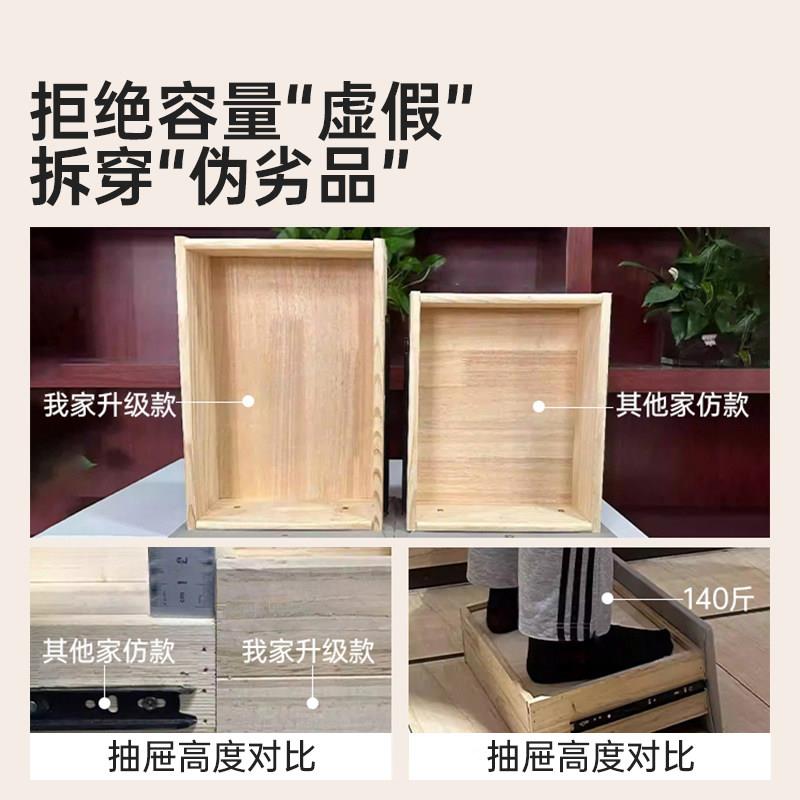 床头柜家用卧实木室物轻奢高级感小柜子床纳边收置柜小GL8129床型