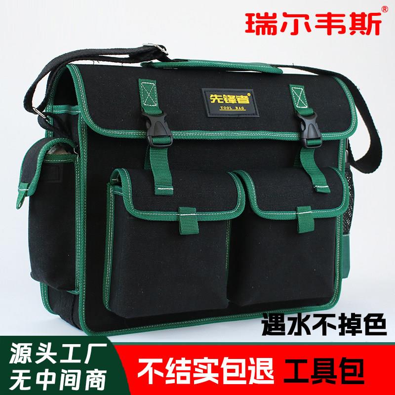 电先锋耐者特厚磨工具包多功能帆布用建筑工人工工地专斜跨维修包图片