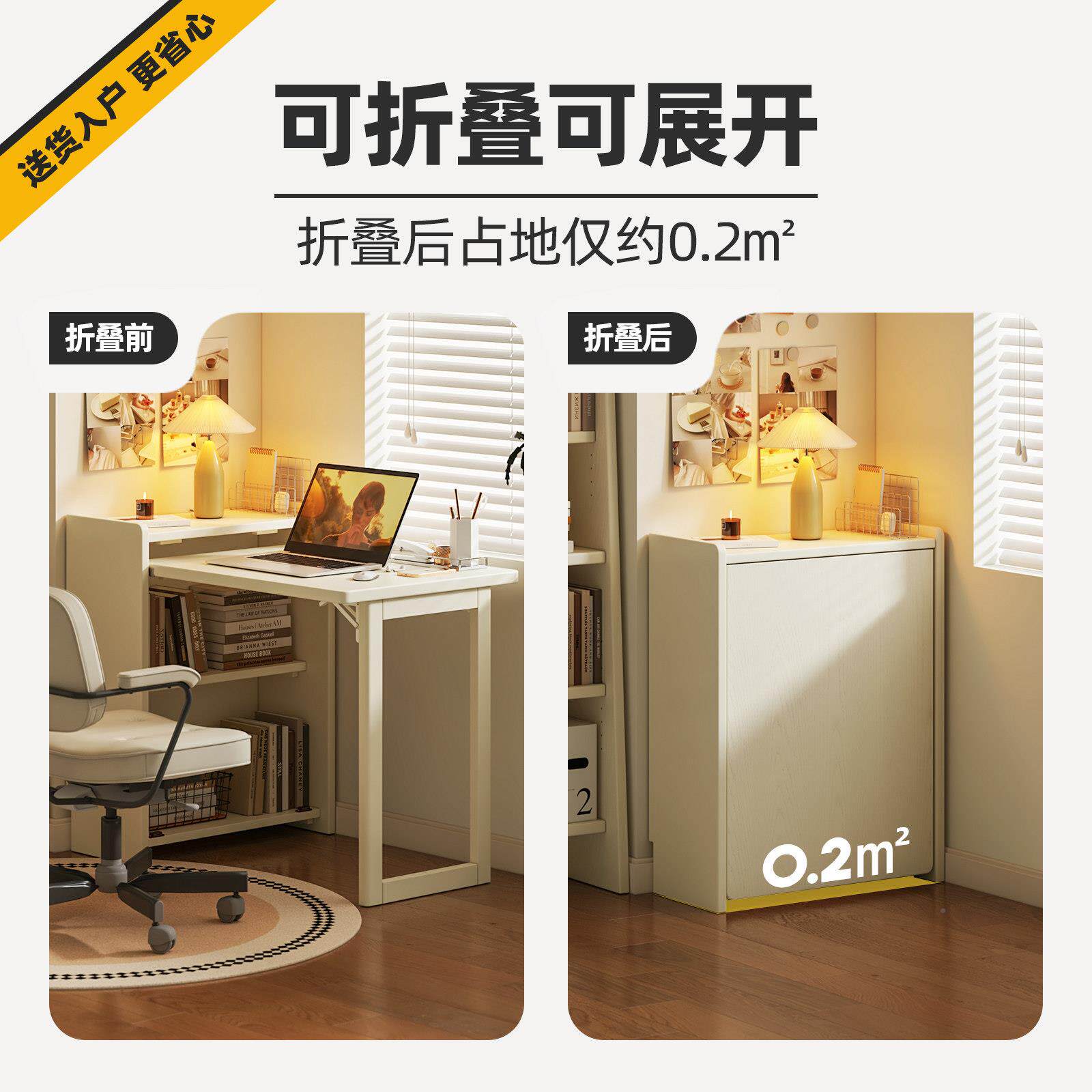 实木客折叠餐桌厅体式一多功岛台餐桌小户型能折叠书桌省空间桌子