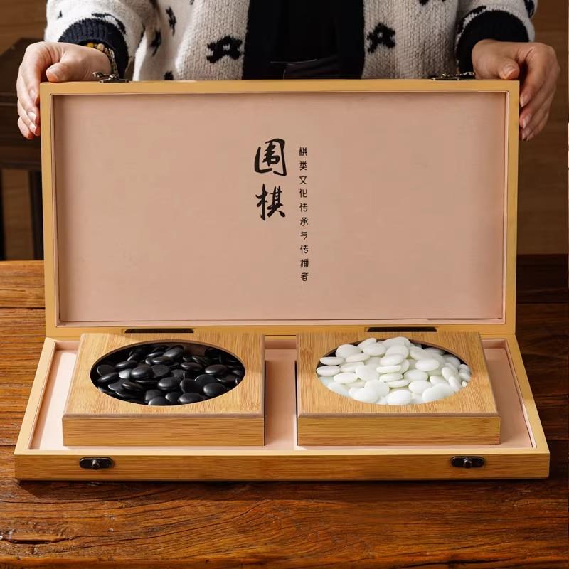 围棋儿童准初质学套路装学生益智五子棋云子棋盘19木折叠标BHWQT-
