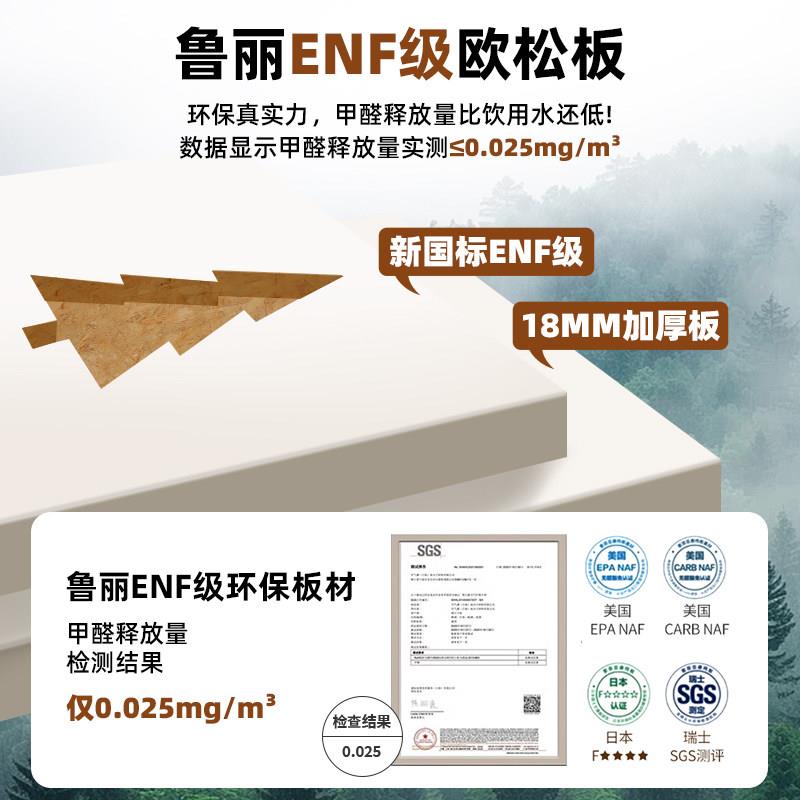 上ENF级沙发置物架墙壁暑假餐厅墙定墙壁568架上书架卧室床头架可