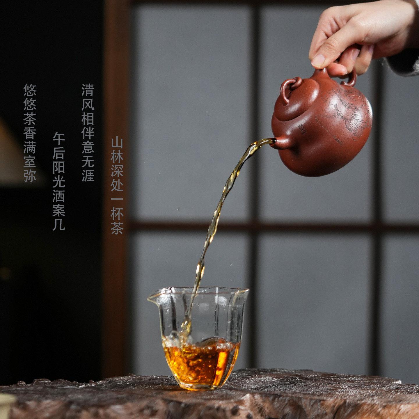 纯兴紫砂壶手工原矿底槽清家用茶具宜葫芦壶(PD012全大)