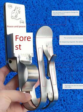 CYH标准动扳手挂钩不锈钢架支电架外多功能吊腰架木工锤架