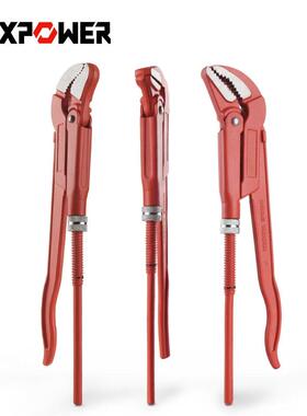 迈泊鹰嘴管钳级水管钳子多功钳能水暖扳手弯头喉管道专用工业MAXP