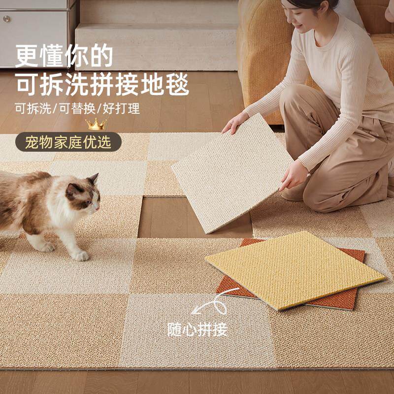 垫宝宝爬爬拼垫接地毯家用婴儿专用防爬行方块地202摔6新款CM-nnu