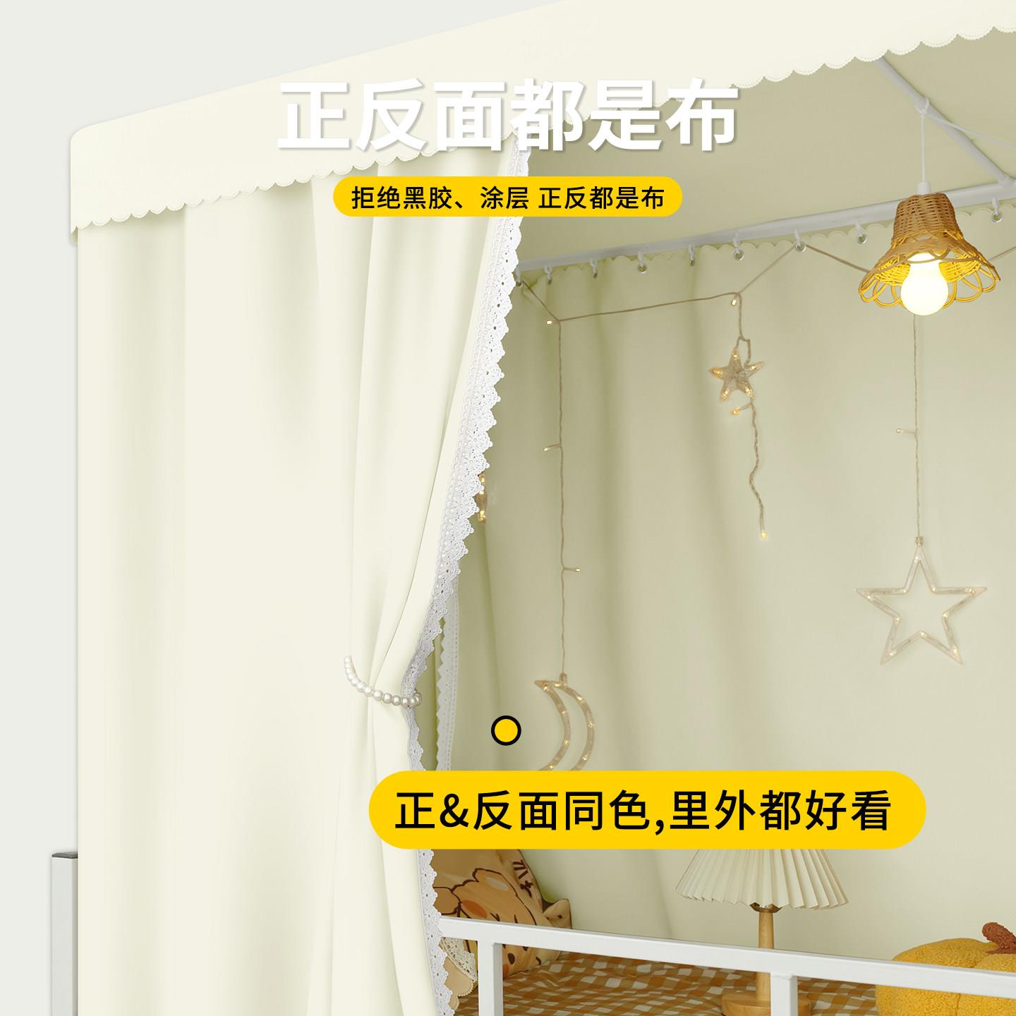 学生宿舍滑轨式遮光床帘强下铺专YYL-ZDL-围用桌大学寝室下遮挡帘图片