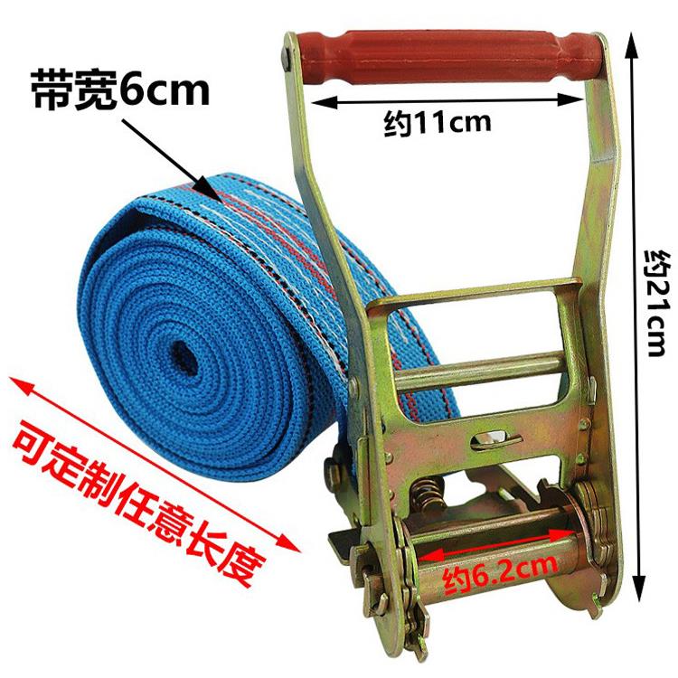 645c材m宽卡车捆绑带货物无钩收紧器绳索紧器棘丙轮固定收聚烯料