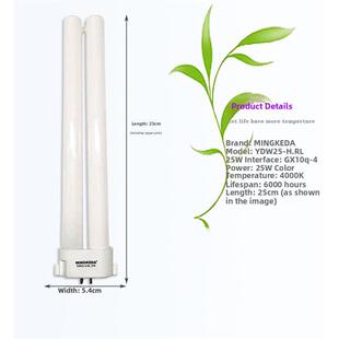 孩原装 2W 视宝 5000K 83260单H双H 四针 护灯眼灯管1灯泡荧光