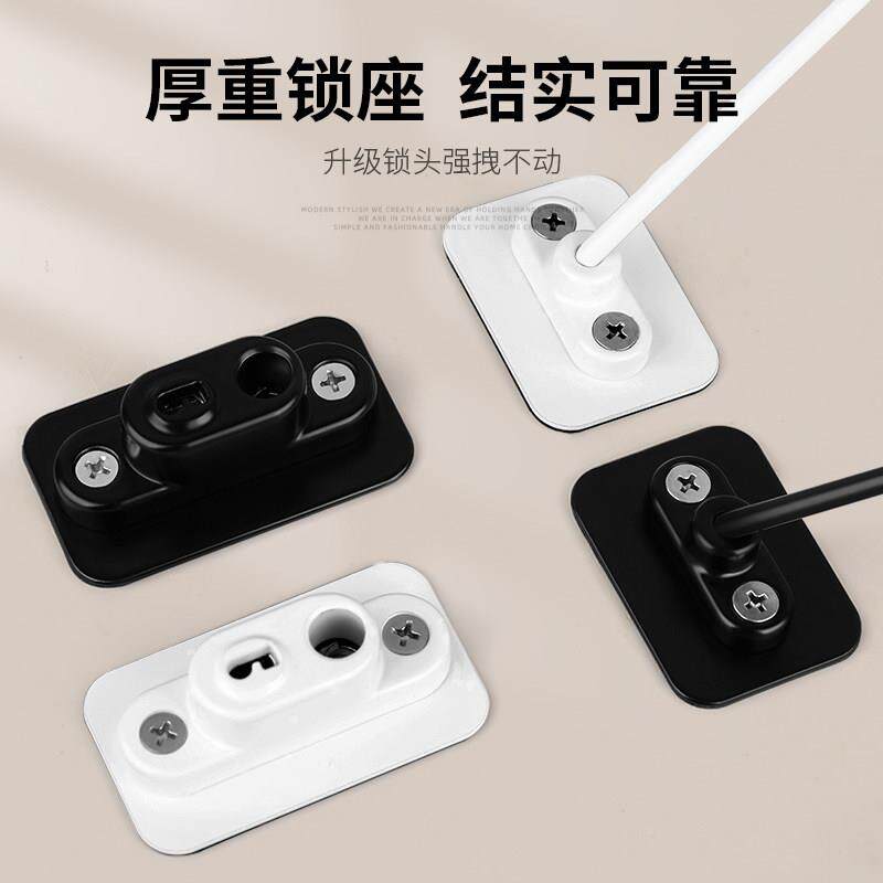 窗户安限器纱固定卡扣锁扣/防儿位童全锁铝合窗金平开窗防风固定