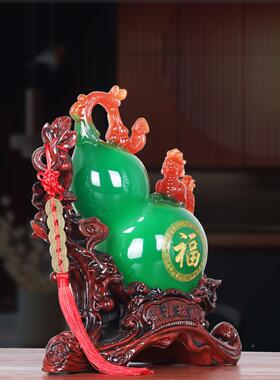 客电招财厅貔貅葫芦摆件家居饰品乔迁居家用视柜摆设酒柜招财葫芦