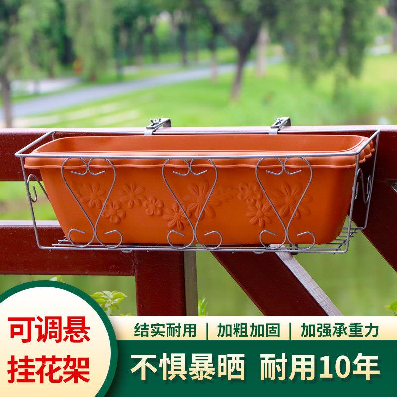 别墅围墙阳台露台月简约轻奢季绿植种BXW菜挂式花架花户庭院盆外