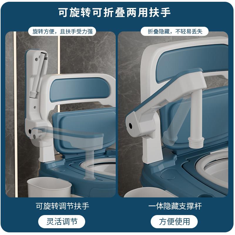 高低式可调家用移动老人马桶/便扶手可折叠病孕妇人床头可携防臭