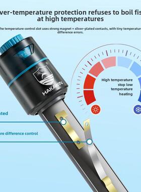 鱼缸加热棒动恒温节加热龟电缸防爆加棒热器小TIR型自不锈钢加热