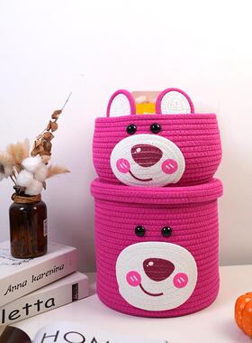 卡通GPO甜心熊纳家筐杂物食零化妆品棉线收纳收箱用衣柜收纳盒整