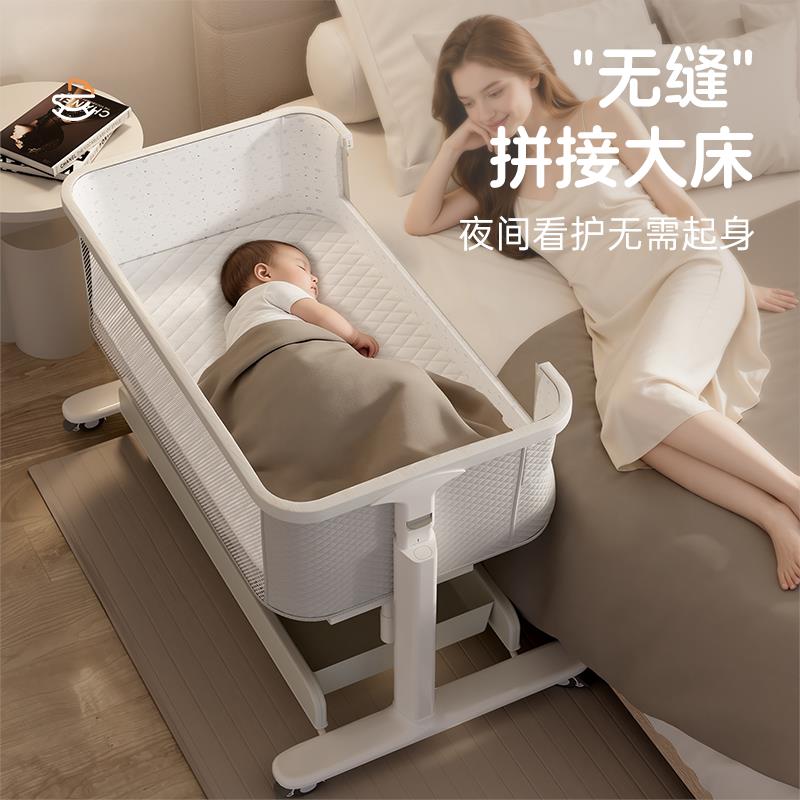 ULOBC106CP优乐博婴儿床接可移动拼大床电动哄椅多功能宝宝摇篮床
