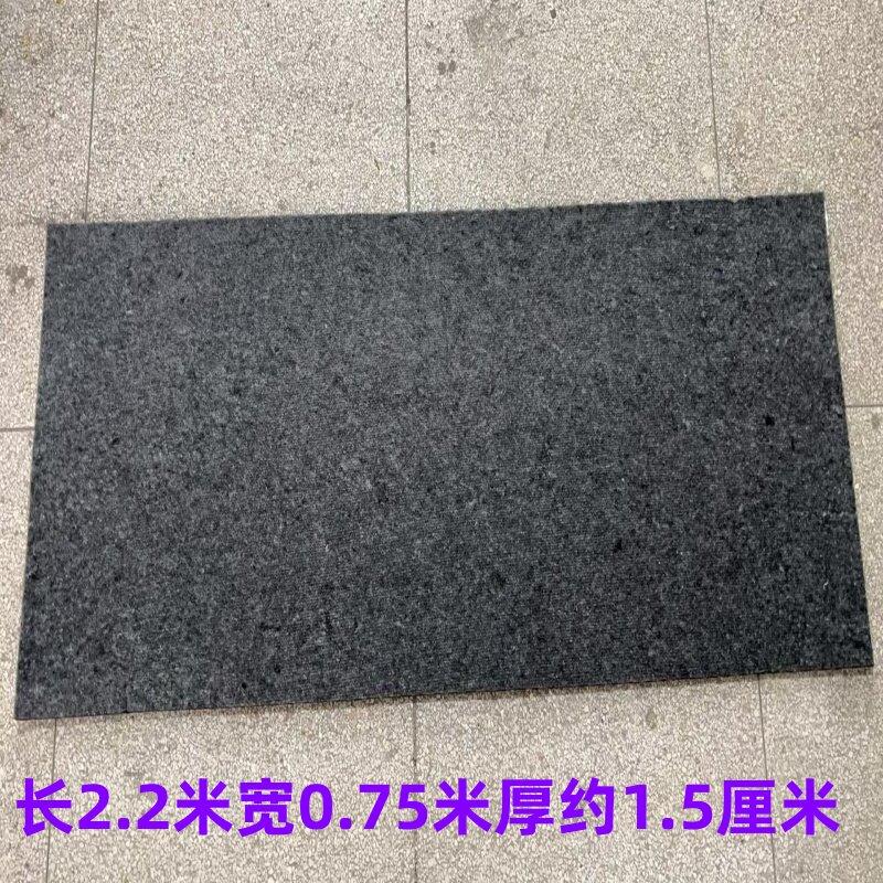 汽车底盘隔音棉止震板材通型四轮吸音棉四用门全车底盘隔音降改装