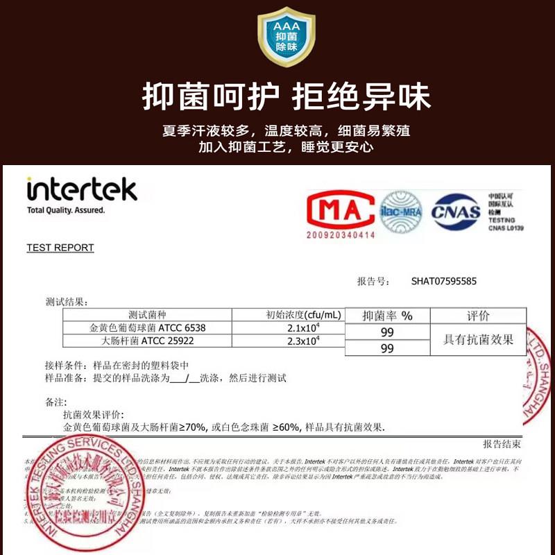 面凉席冰丝藤可折叠夏季竹纤维草席双天然纯藤席垫xtx202402026新