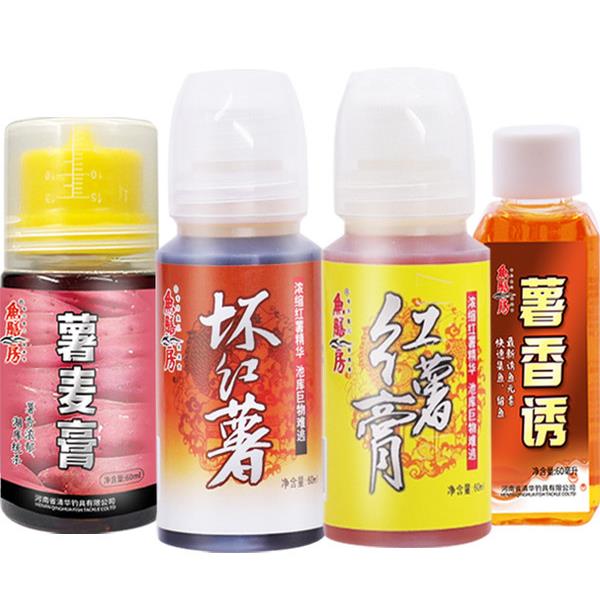 【马铃薯香精系列鱼饭堂小药精豆土香YPA精系坏列甘薯】软膏甘薯